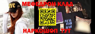 шишки Рыбинск