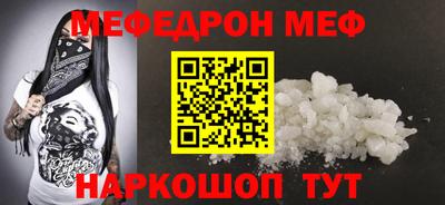 марки lsd Рязань