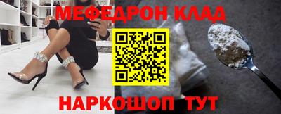 шишки Рыбинск