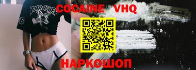 марки lsd Рязань