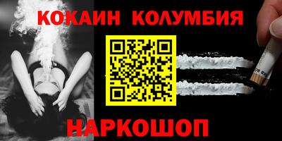прущие крисы Рузаевка