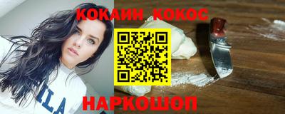 прущие крисы Рузаевка