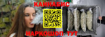 прущие крисы Рузаевка