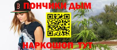 марки lsd Рязань