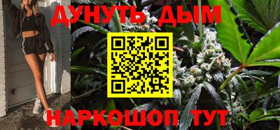 марки lsd Рязань
