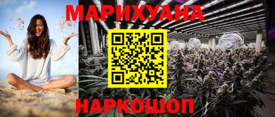 прущие крисы Рузаевка