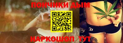 шишки Рыбинск