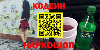 марки lsd Рязань