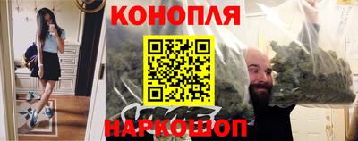 прущие крисы Рузаевка
