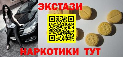 марки lsd Рязань