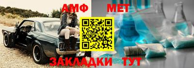 прущие крисы Рузаевка