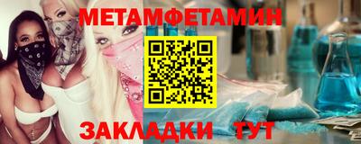 шишки Рыбинск