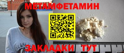 марки lsd Рязань