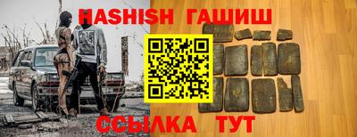 прущие крисы Рузаевка