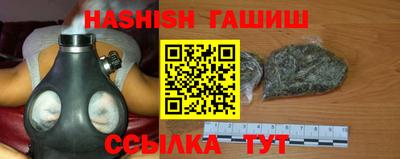 прущие крисы Рузаевка