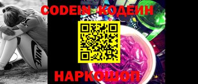 марки lsd Рязань