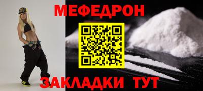 марки lsd Рязань