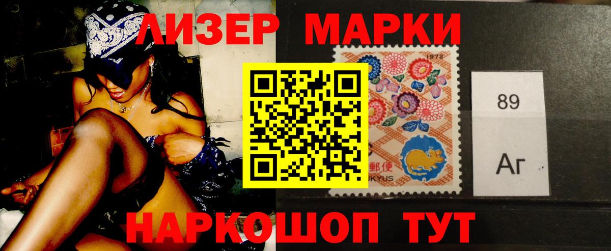 LSD-25 экстази ecstasy  Вход с VPN  LSD-25 экстази  Осинники  ЛСД экстази ecstasy 